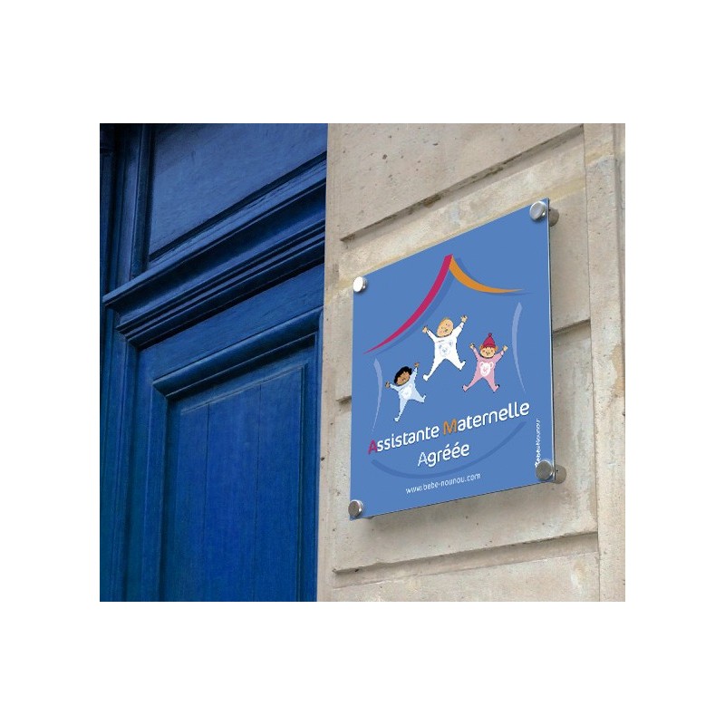 Plaque de signalisation originale et personnalisable pour assistante  maternelle et ou adaptable à d'autres activités R149 -  France
