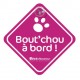 Bébé à Bord