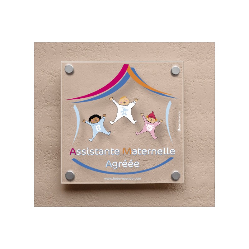 Targa Personalizzata Per Tata – Plaque Nounou – Regalo Ringraziamento Per Tata