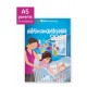 Kit 1er Pas
